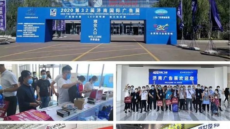 展台搭建：尺寸设计流程全解析**