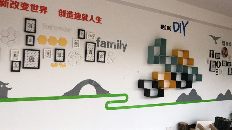 区域年度广告推广方案：如何精准定位，高效传播