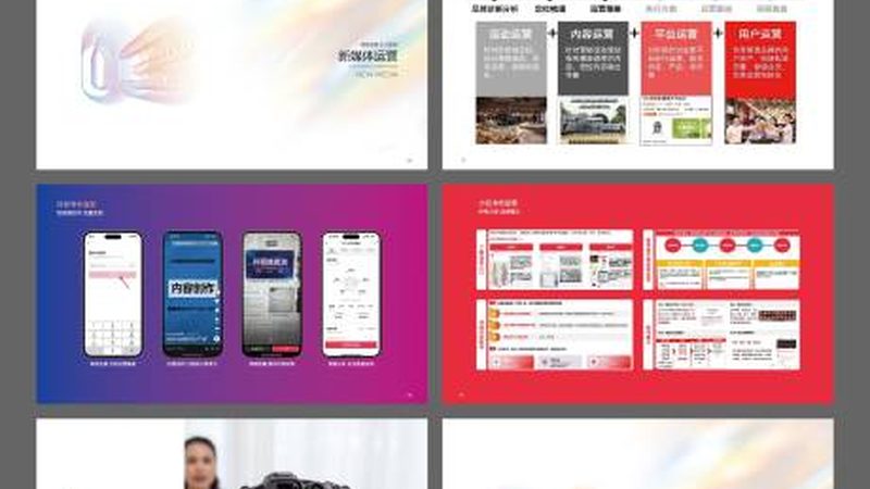 开业第一仗，物料清单别只盯着数量