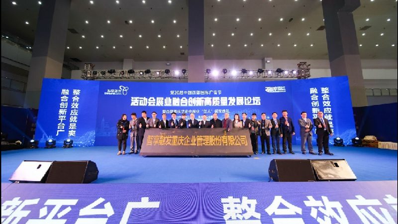 成都画册设计制作公司电话