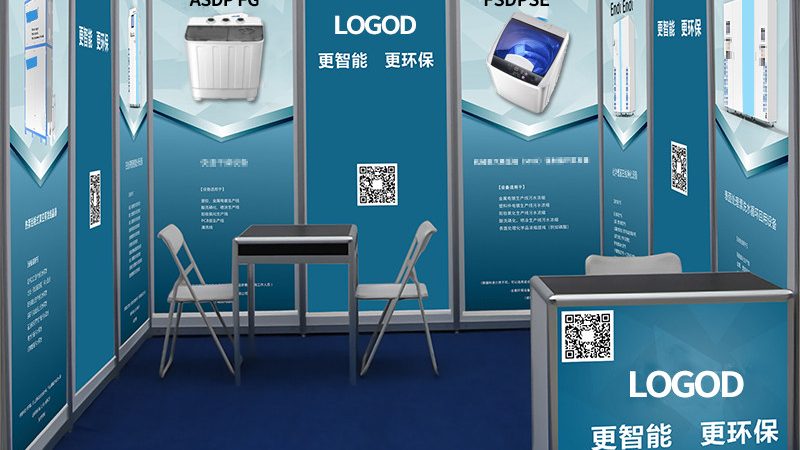 农村庆典策划执行，价格几何？揭秘关键因素**