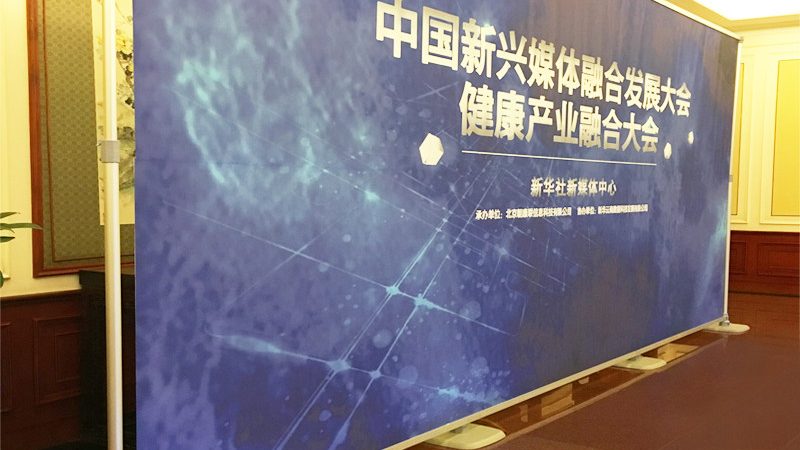 本地广告传媒公司收费标准