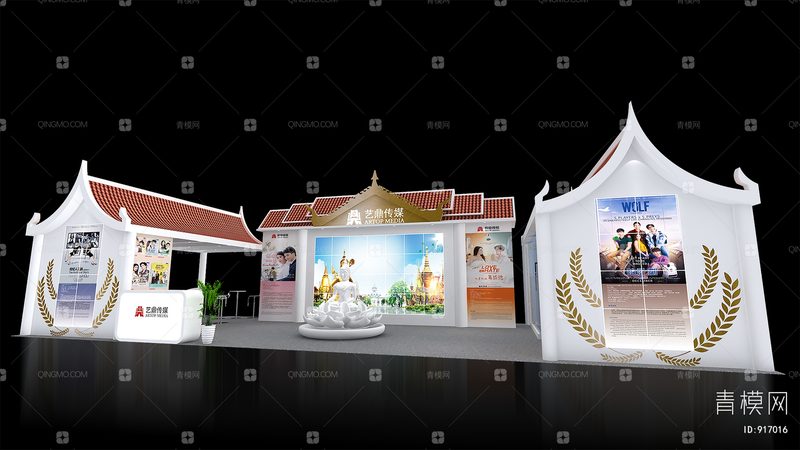 展览展示设计规范标准：构建专业展台的关键