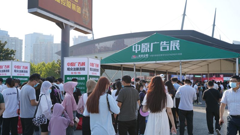 广告制作流程中那些容易被忽略的致命细节