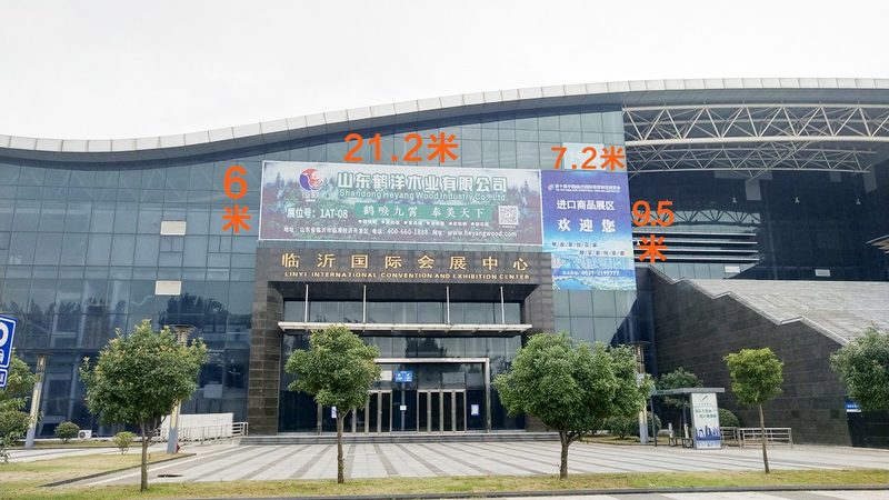 广东标识标牌厂家直销：揭秘标识制作背后的工艺与标准