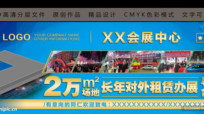 logo设计定制：价格构成及考量因素**