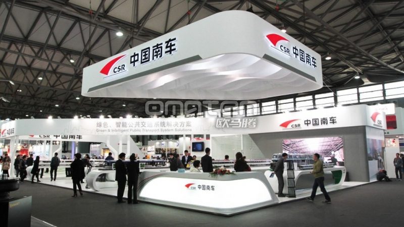 广州庆典策划公司定制价格：揭秘定制背后的考量因素