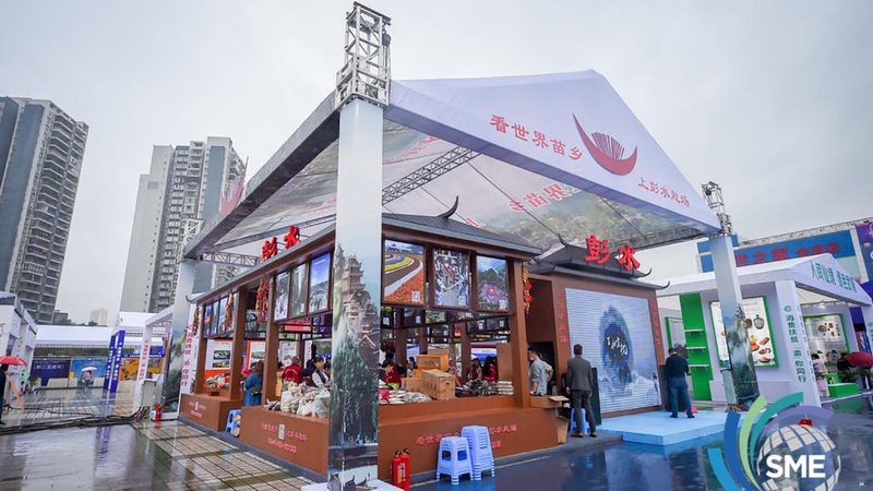 商务庆典策划定制服务的价格，主要由以下因素构成：